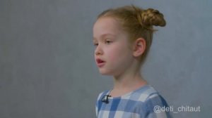 Буква Я. Борис Заходер. Дети Читают.