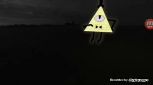 По-настоящему Я вызвал Билла шифра в лесу