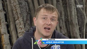 ДОМ-2 Город любви 4162 день Вечерний эфир (02.10.2015)