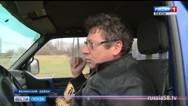 Из-за некачественного щебня жители Белинского района вынуждены добираться до сел в объезд смотреть онлайн
