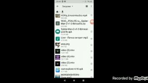 КАК УСТАНОВИТЬ СКИН ДЛЯ КСС НА ТЕЛЕФОН? ✔︎вот решение✔︎