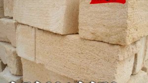 Ямполь, камень ракушечник, ракушняк, цена, доставка, 0506640036