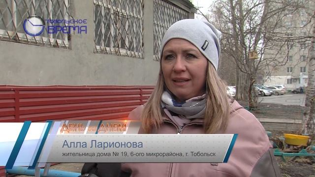 СОБАЧЬИ ЭКСКРЕМЕНТЫ смотреть онлайн