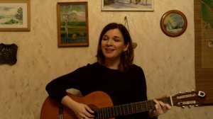 Мария Смолова "Из сада". квартирник в ОАЗИСе (Обнинск)