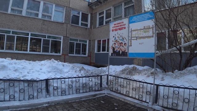 Переезд в Хабаровск Прогулка по Южному микрорайону