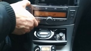 Блок климат-контроля Toyota Avensis T25.