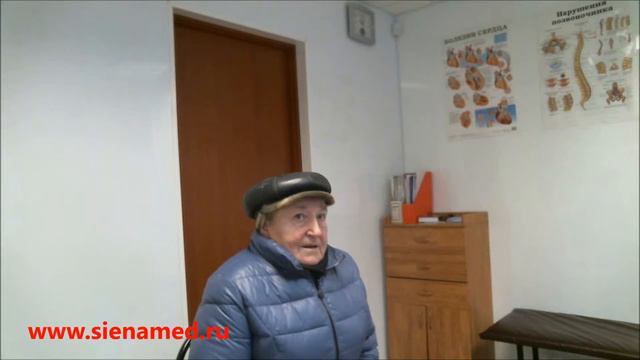 Отзыв о Европейской клинике «Сиена-Мед» от 25 февраля 2015г. смотреть онлайн