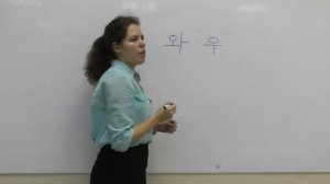 Корейский алфавит. Хангыль. Урок 7