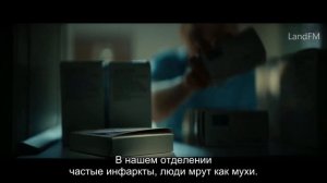 История медсестры - русский трейлер (субтитры) | сериал 2023 | Netflix