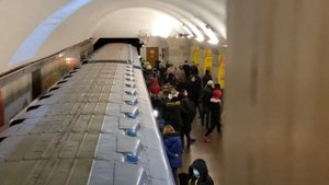 МЕТРО 2021 Киев Украина / KIEV UKRAINE