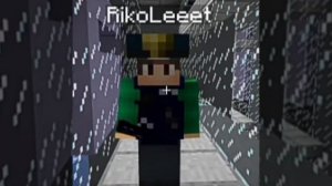 Компот и Риколит