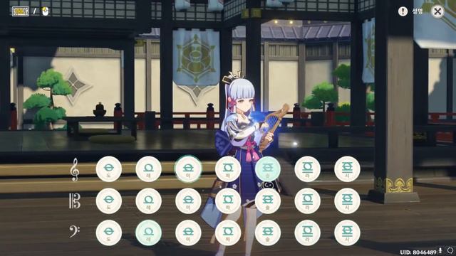 [원신] 『Sendan life』 하프 매크로 смотреть онлайн