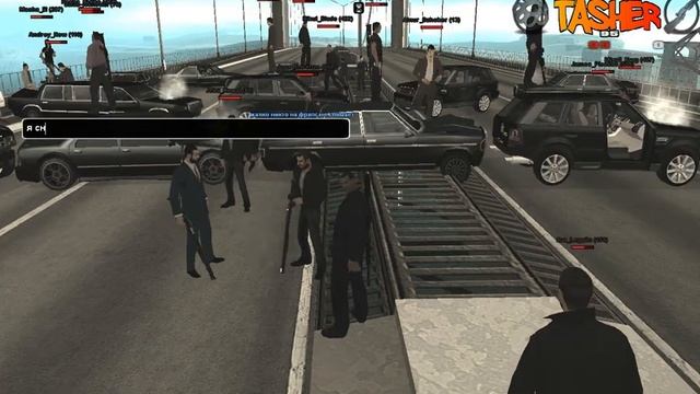 Server 05. Сходка мафий. Перекрытие моста СФ-ЛВ. смотреть онлайн