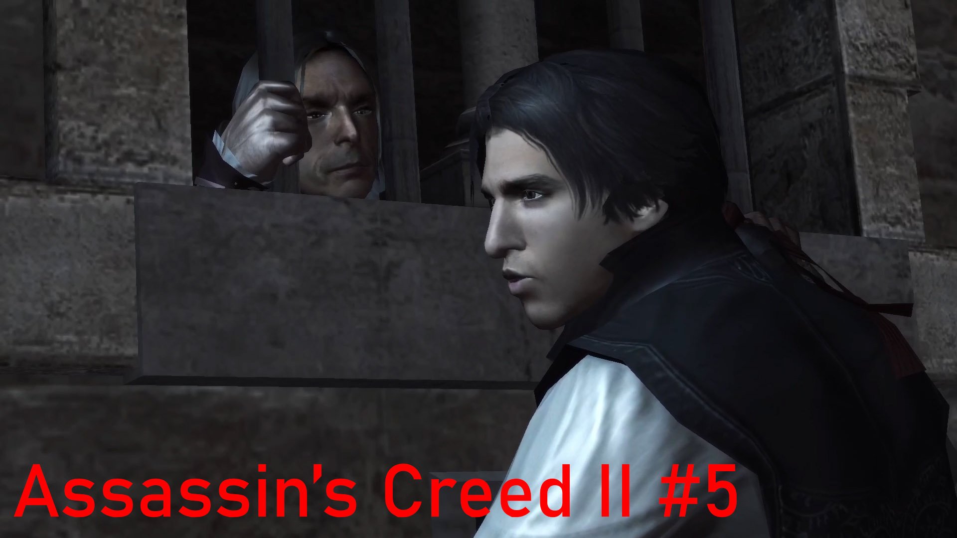 Разговор с отцом.Assassin’s Creed II #5.