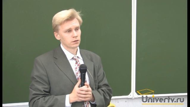 Первобытное сознание и психические расстройства. Магия и ритуал. Часть 1 смотреть онлайн