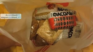 Как сбросить 6 кг за МЕСЯЦ?