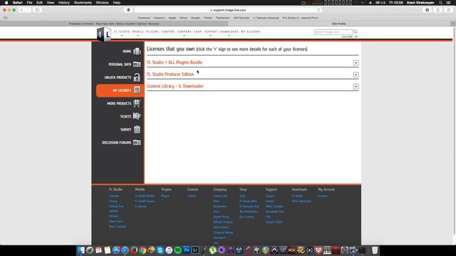 FL Studio 12 + All Plugins Bundle смотреть онлайн