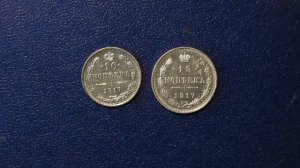 заповедник Баргузинский