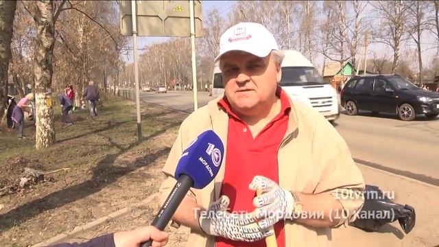 Саранск. Доска позора. Тултаев - первое место !