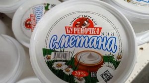 СВЕТОФОР? ПОКУПАТЬ ВСЁ ЖЕ✅ИЛИ НЕТ ?