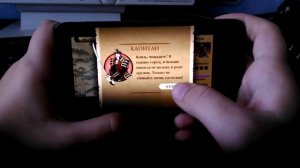 Проходим 2 телохранителя Сегуна - Shadow Fight 2