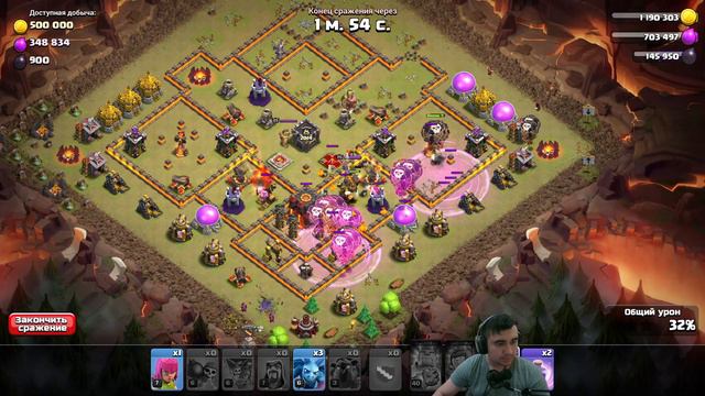 САМЫЙ ПРОСТОЙ СПОСОБ ПРОЙТИ ИСПЫТАНИЕ 2014 в CLASH OF CLANS и СОХРАНИТЬ ВСЕ ВОЙСКА смотреть онлайн