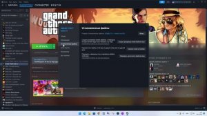 как запустить GTA V при ошибке Rocstar social club без кода.