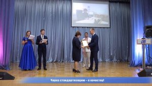 Сотрудники Гомельского ЦСМС отметили свой профессиональный праздник