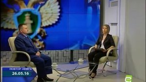 26.05.2016г. Обжалование судебных решений по уголовным делам в апелляционном порядке