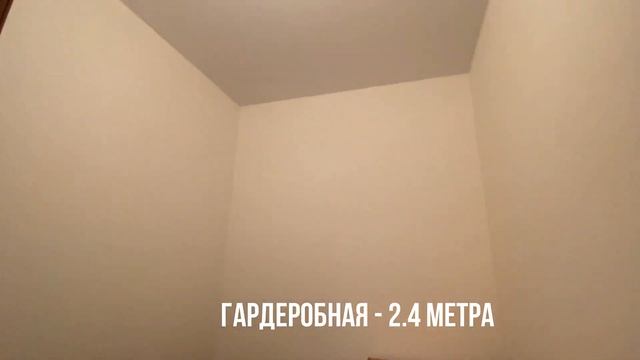 Есенина 1/1