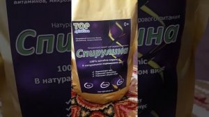 Топ спирулина. Отзыв о Top spirulina. Спирулина. В. Клак.