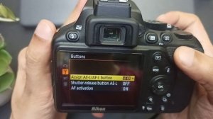 Nikon D3500 Back Button Focus | Nikon D3500 tutorials