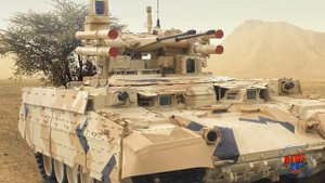 БМПТ «Терминатор» получат боеприпасы с дистанционным подрывом для своих 30 мм пушек