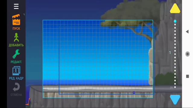 КАК сделать ХОРОШУЮ анимацию |СОВЕТЫ И СКЕТЧИ. ПОЧЕМУ МЕСЯЦ не было РОЛИКОВ? смотреть онлайн