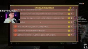 БРАТИШКИН ИГРАЕТ В INTERNET CAFE SIMULATOR 2 l СТРИМ 22/01/22