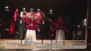 Georgischer Tanz Kintauri Schalacho (Georgischer Tanz Ensembl Pesvebi, New York)