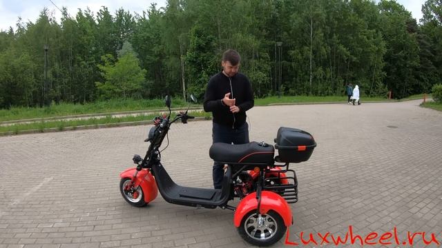 Электроскутер White Siberia Pro TRIKE + 3000W - обзор, ТЕСТ-ДРАЙВ, замер максималки. смотреть онлайн