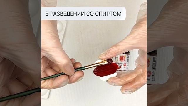 Velvet вишневый