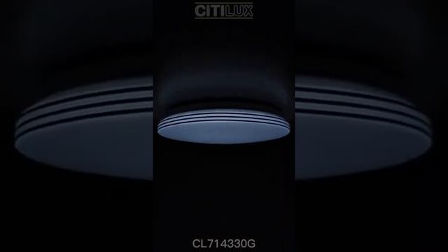 Светильник потолочный Citilux Симпла CL714330G