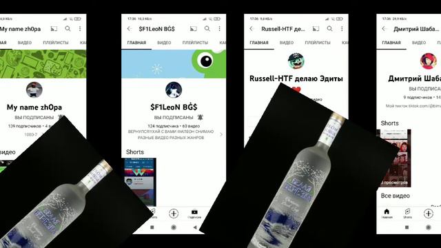 жили были не тужили....(2 часть) смотреть онлайн