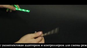 Линейки Neon Night 2013  NEW!