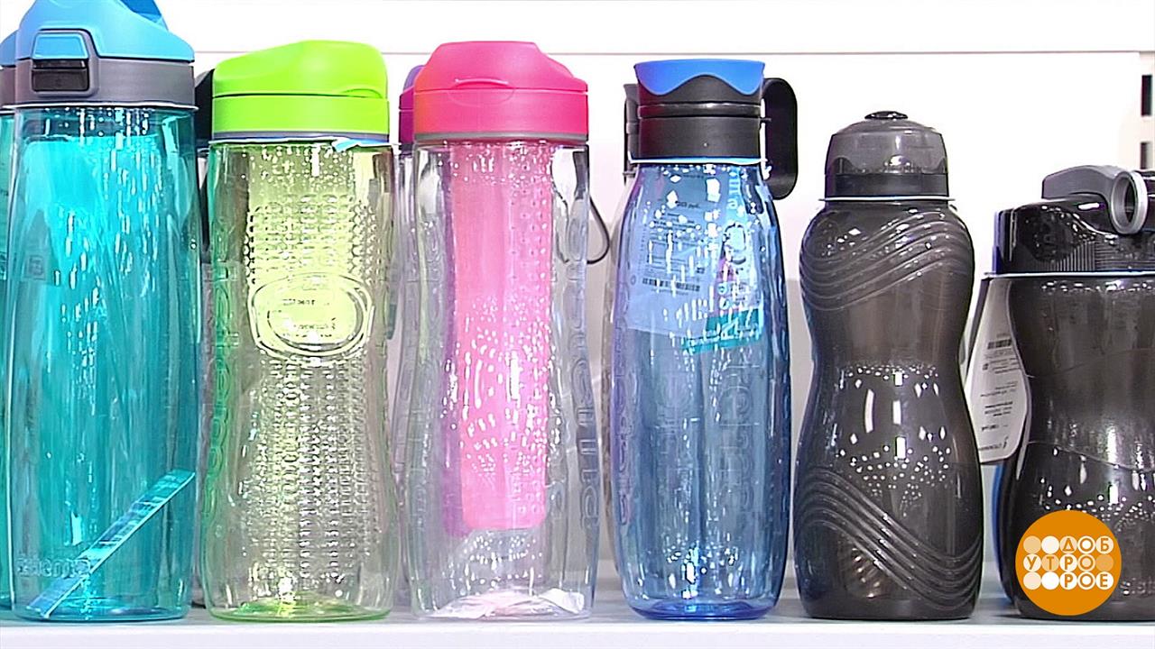 Выбираем бутылку-непроливайку. Доброе утро. Фрагмент выпуска от 30.08.2023