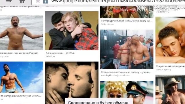 Цвет настроение голубой смотреть онлайн