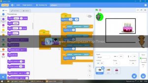 Scratch урок 3 как создать игру лабиринт! Для начинающих!