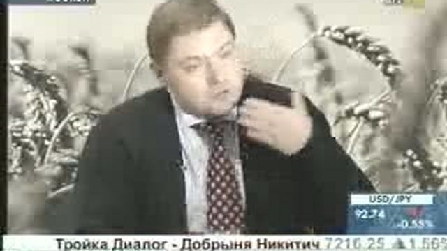 Конкурент нефти