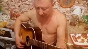 Песни под гитару -Только мама красиво 2024