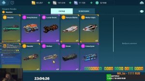 War Robots ИМБА СТРИМ КАРТОЧКИ ОТКРЫВАЕМ