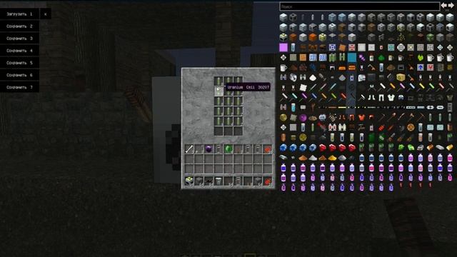 Взрыв деревни ядерным реактором. В Industrial Craft 2 смотреть онлайн