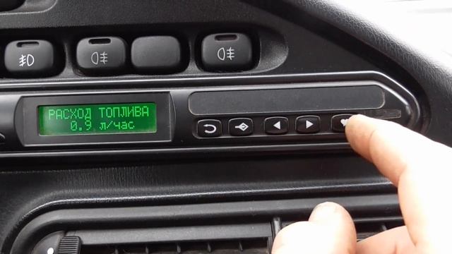 Бортовой компьютер Штат на Ниве Шевроле смотреть онлайн