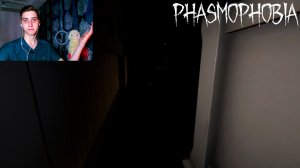 Самое быстрое прохождение Апокалипсиса в Phasmophobia